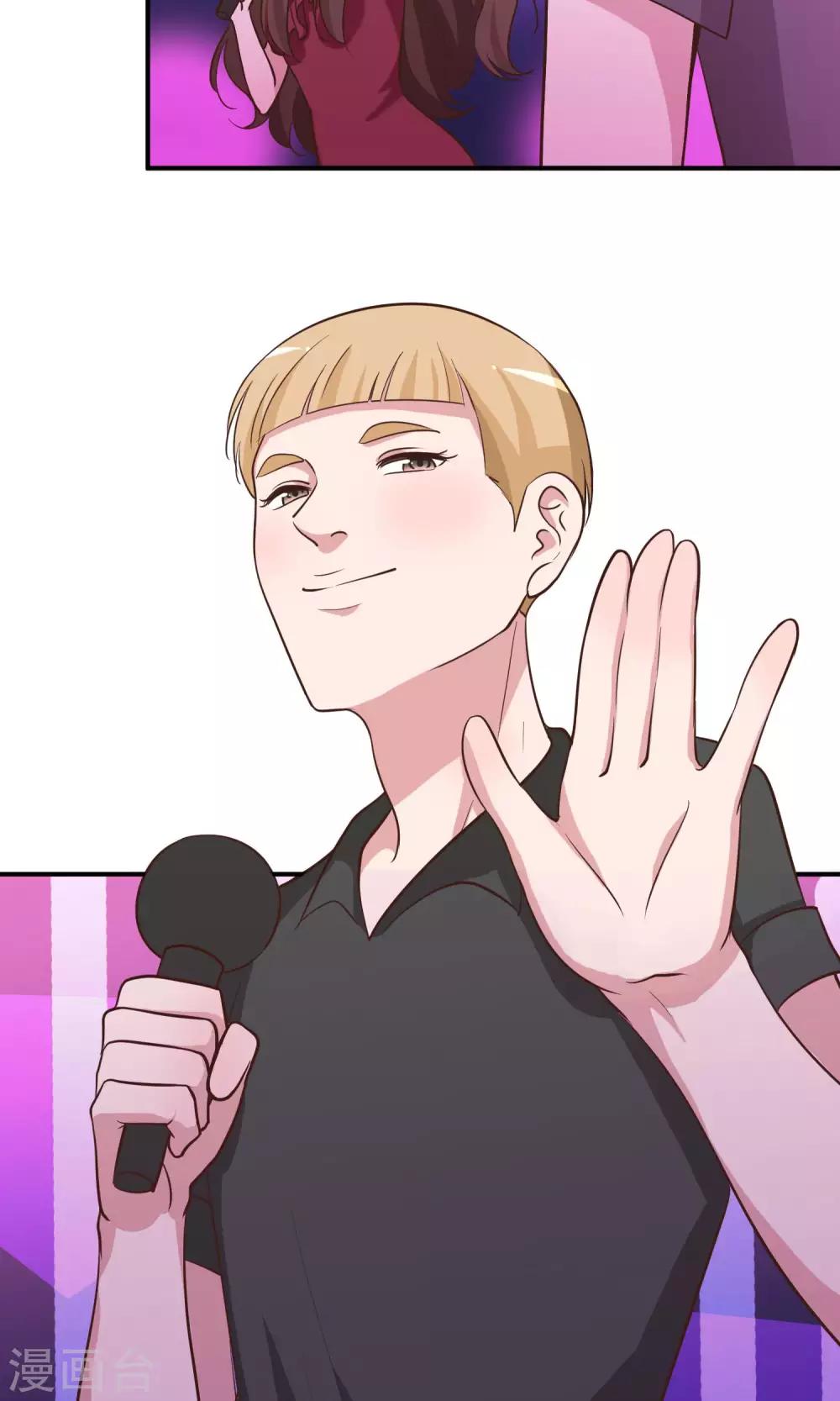 第15话 好歌有新人-第16话