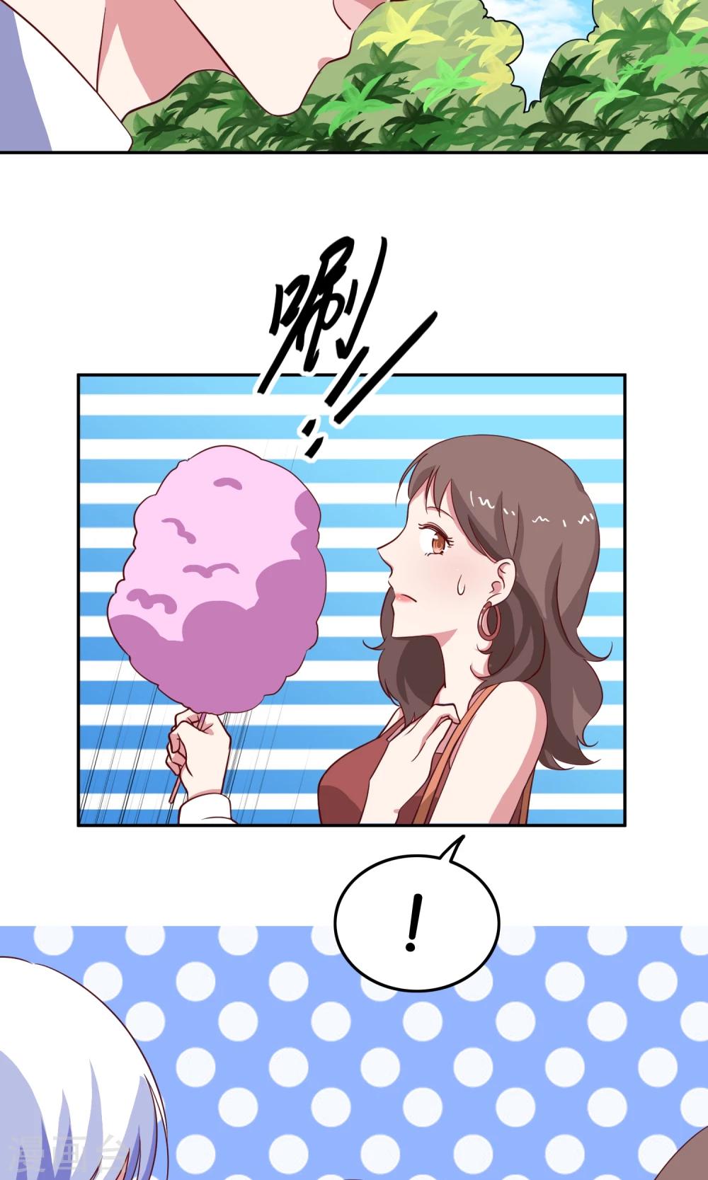 第19话 今天，你是我女朋友-第20话