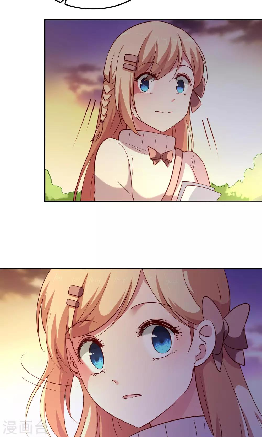 第22话 小澄的一巴掌-第24话