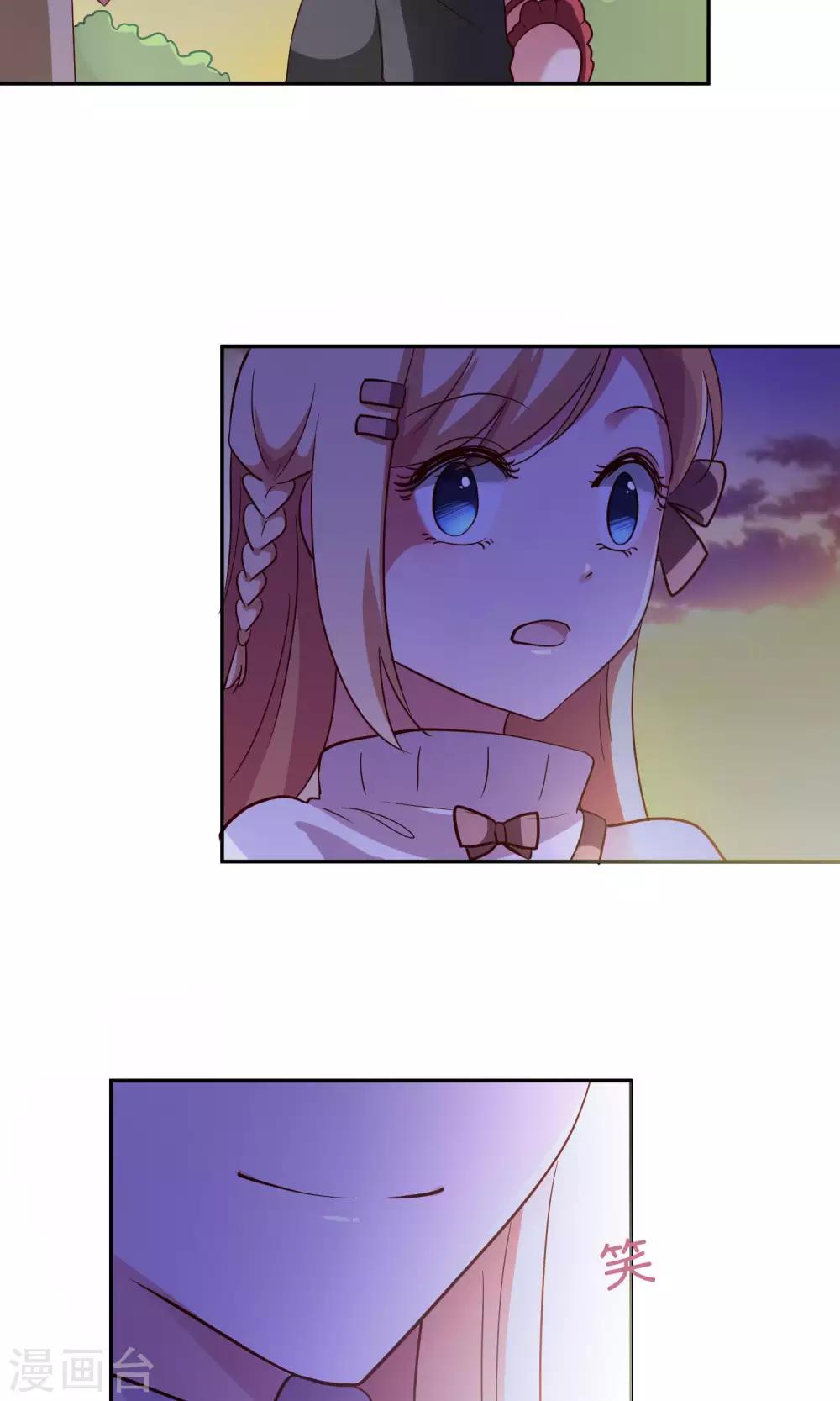 第22话 小澄的一巴掌-第24话