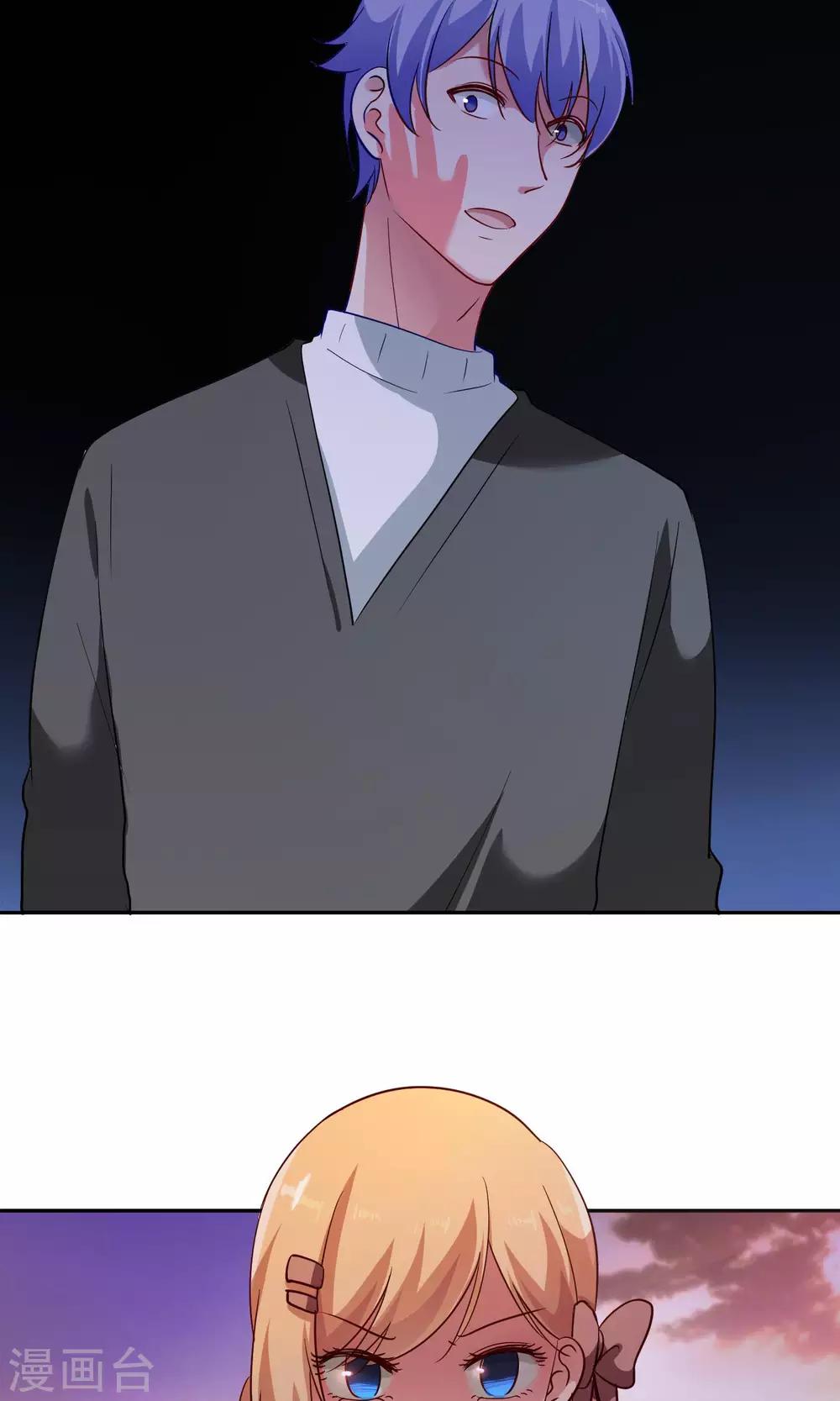 第22话 小澄的一巴掌-第24话