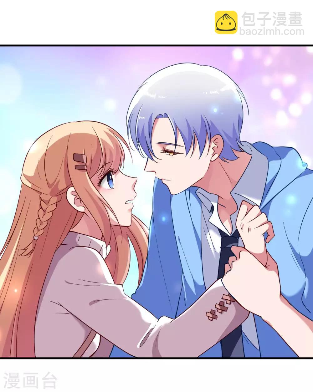 第24话 亲吻以外的事-第26话