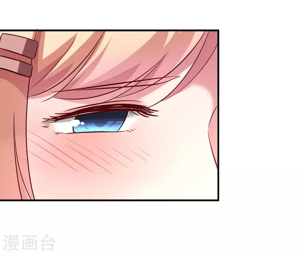 第24话 亲吻以外的事-第26话