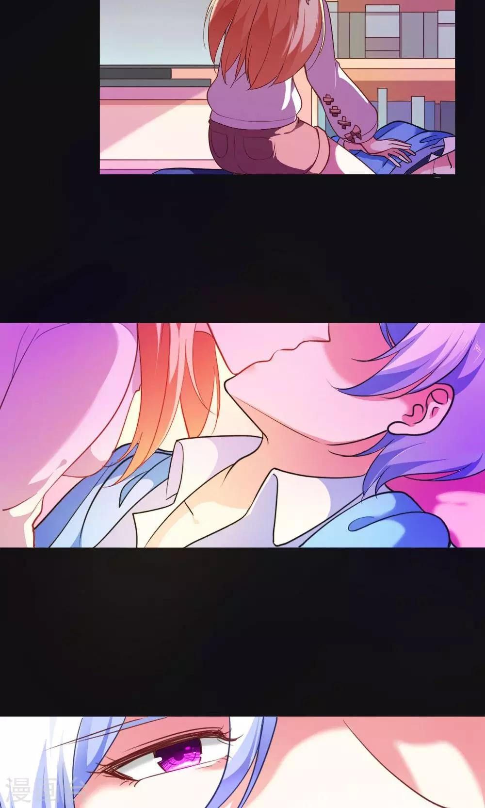 第3话 骗吻王子入驻-第4话