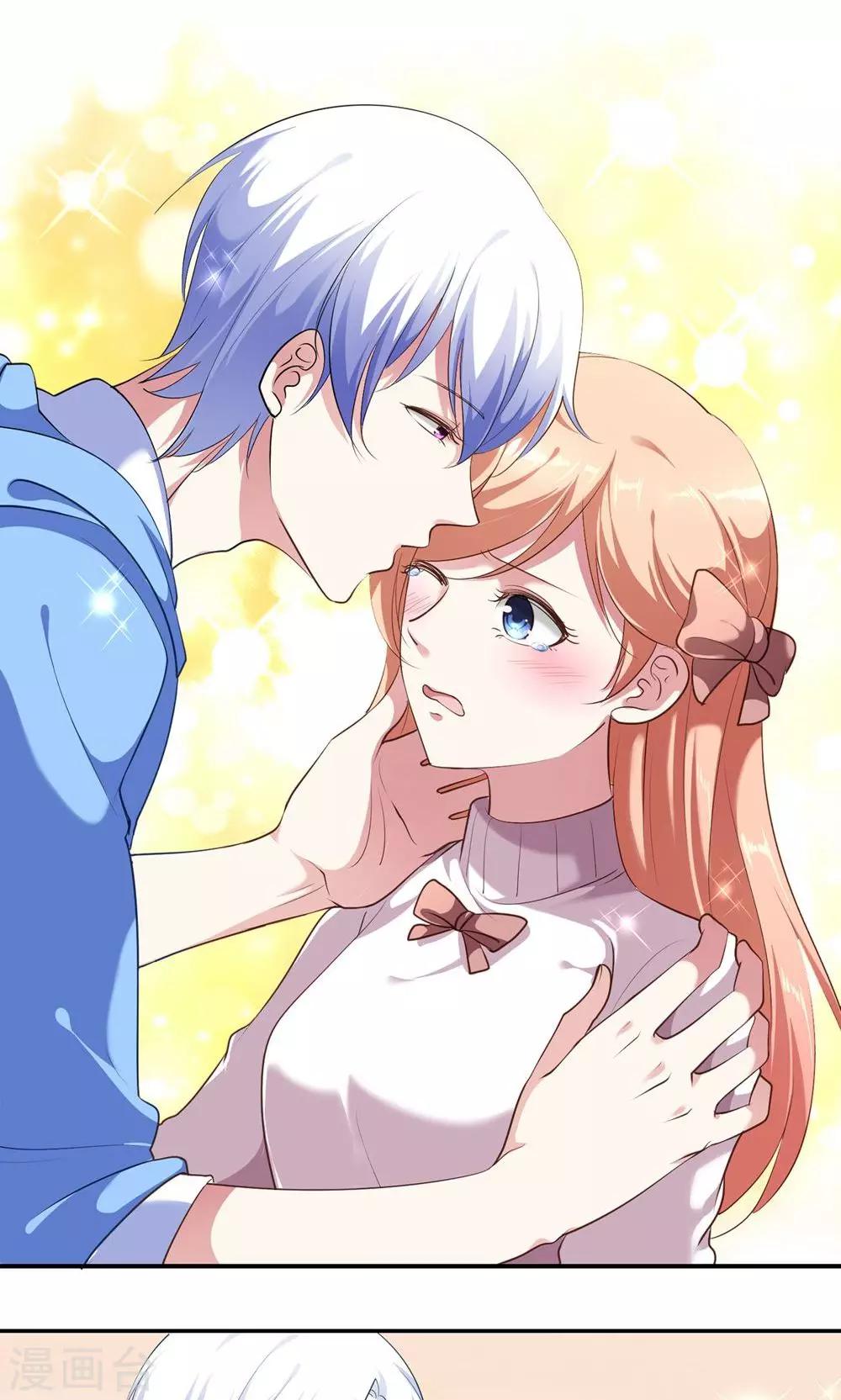 第5话 王子帮出气-第6话