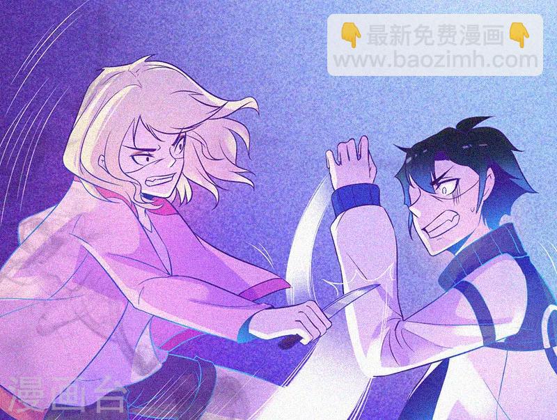 第15话 鬼上身-第16话