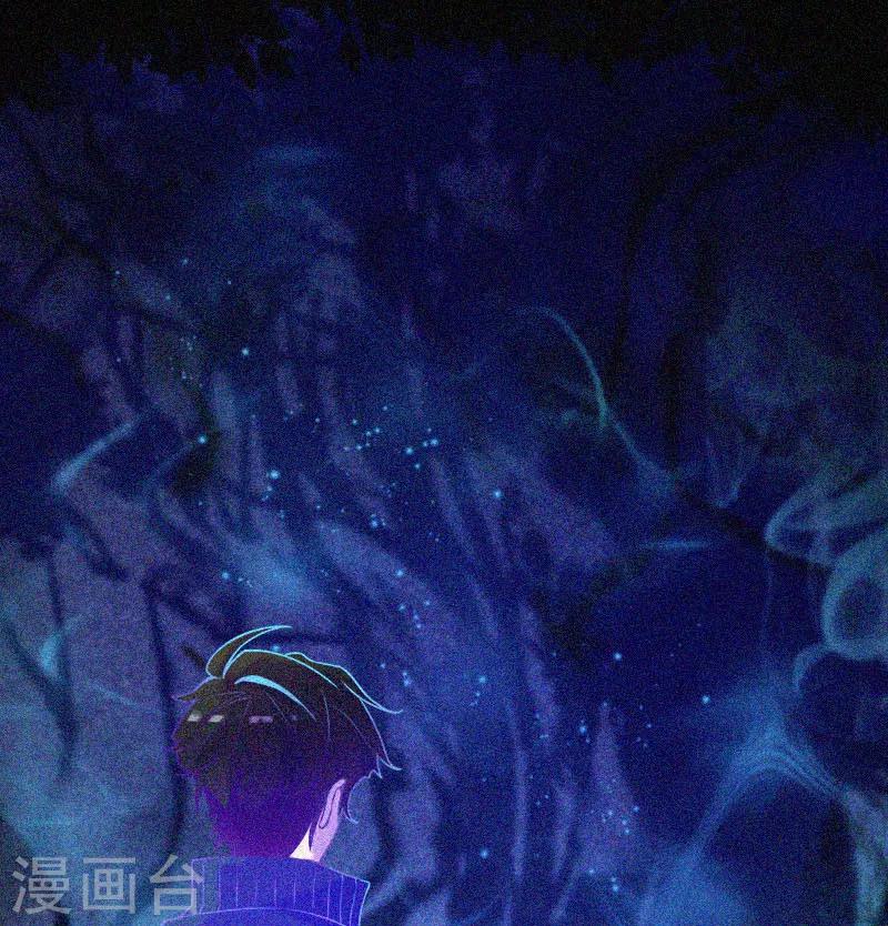 第17话 鬼宾馆-第18话