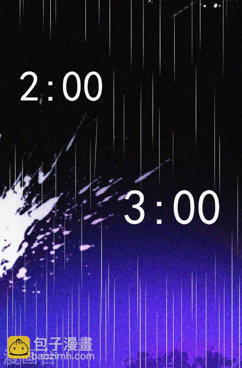 第17话 鬼宾馆-第18话