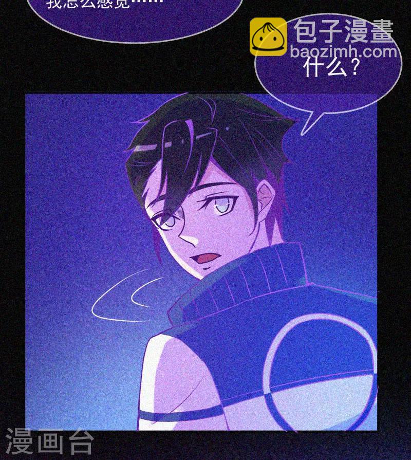 第17话 鬼宾馆-第18话