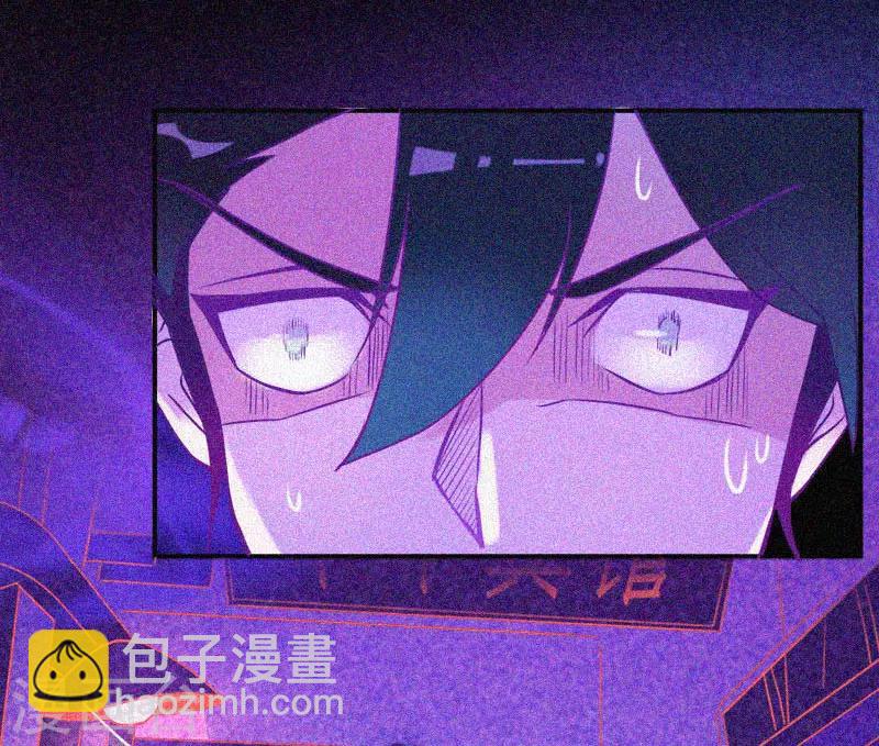 第17话 鬼宾馆-第18话