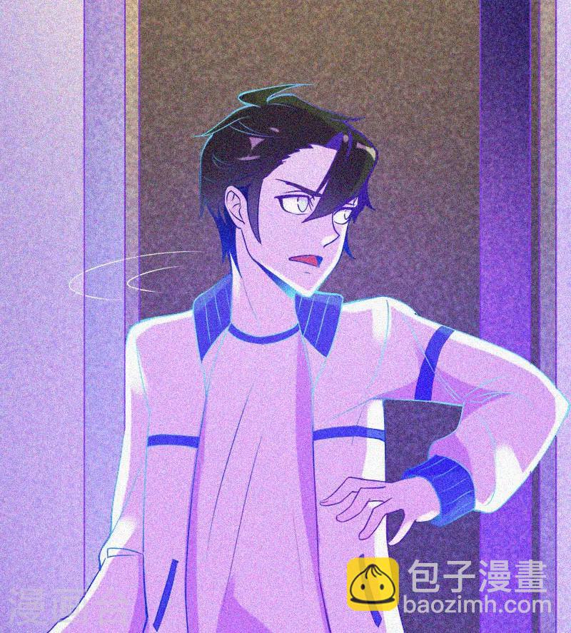 第17话 鬼宾馆-第18话