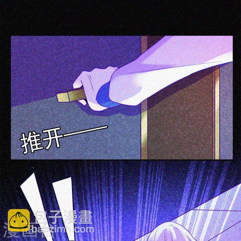 第17话 鬼宾馆-第18话