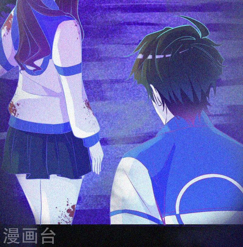 第17话 鬼宾馆-第18话