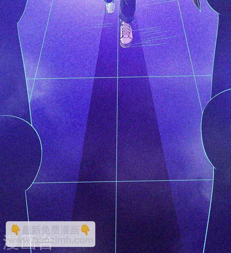 第19话 前有邪道，后有厉鬼-第20话