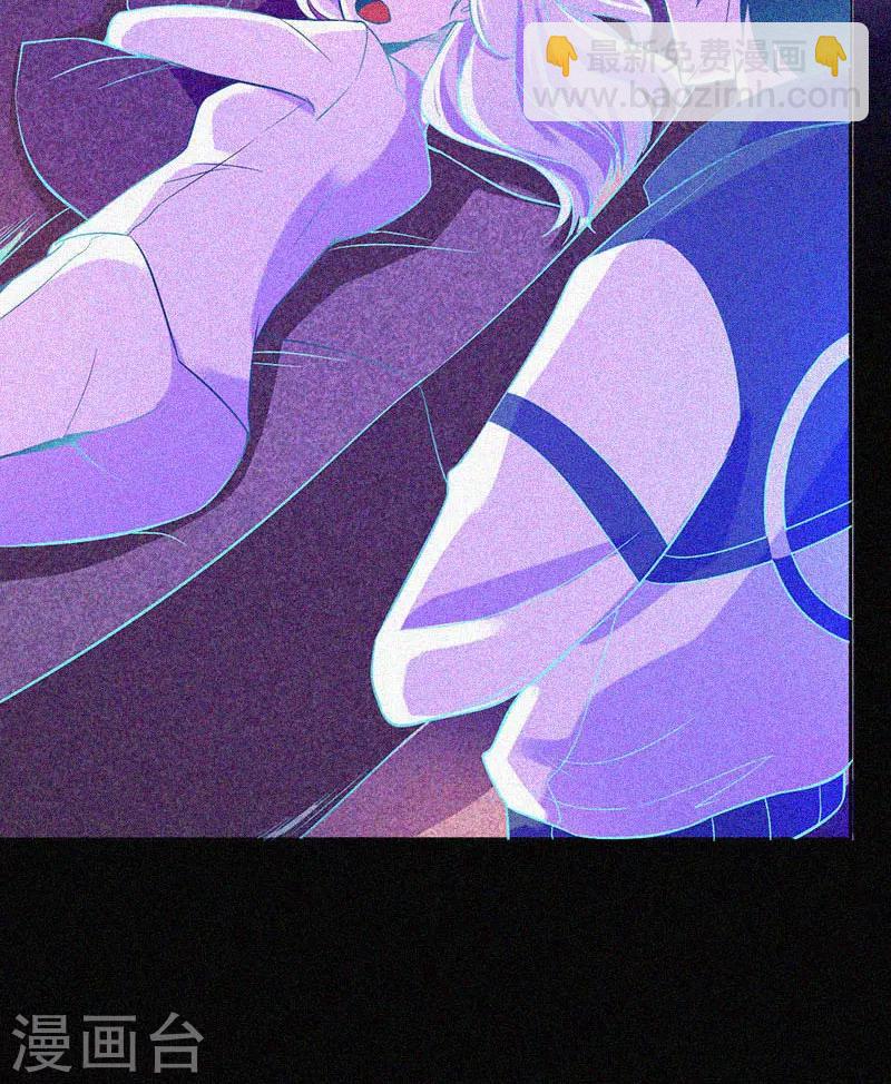 第19话 前有邪道，后有厉鬼-第20话