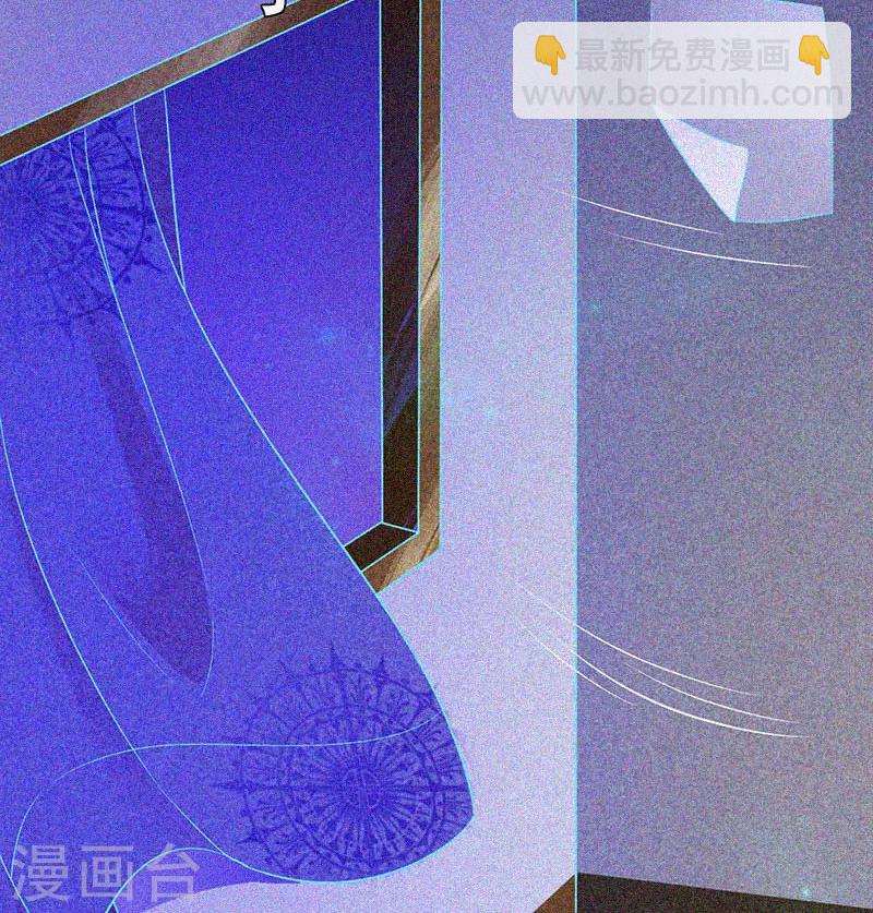 第19话 前有邪道，后有厉鬼-第20话