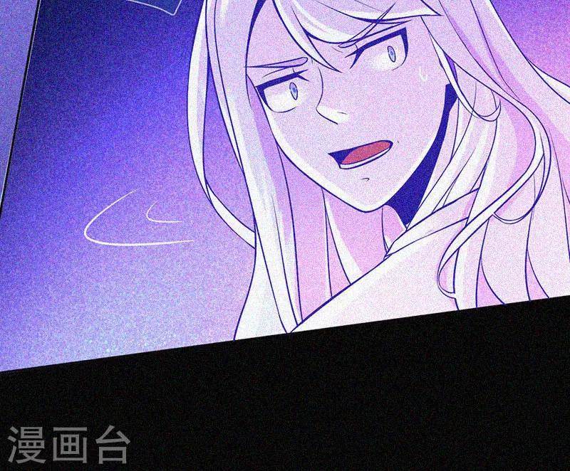 第19话 前有邪道，后有厉鬼-第20话