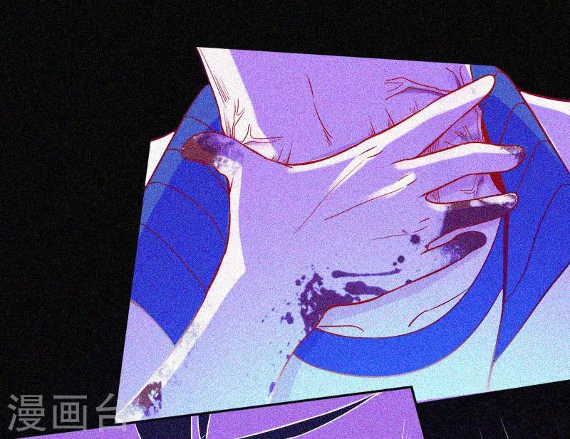 第19话 前有邪道，后有厉鬼-第20话