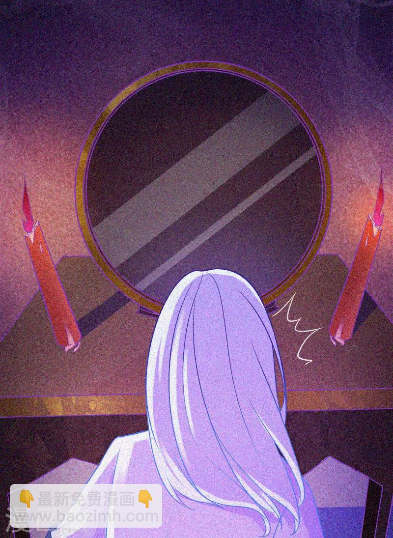 第21话 线索(1/2)-第22话