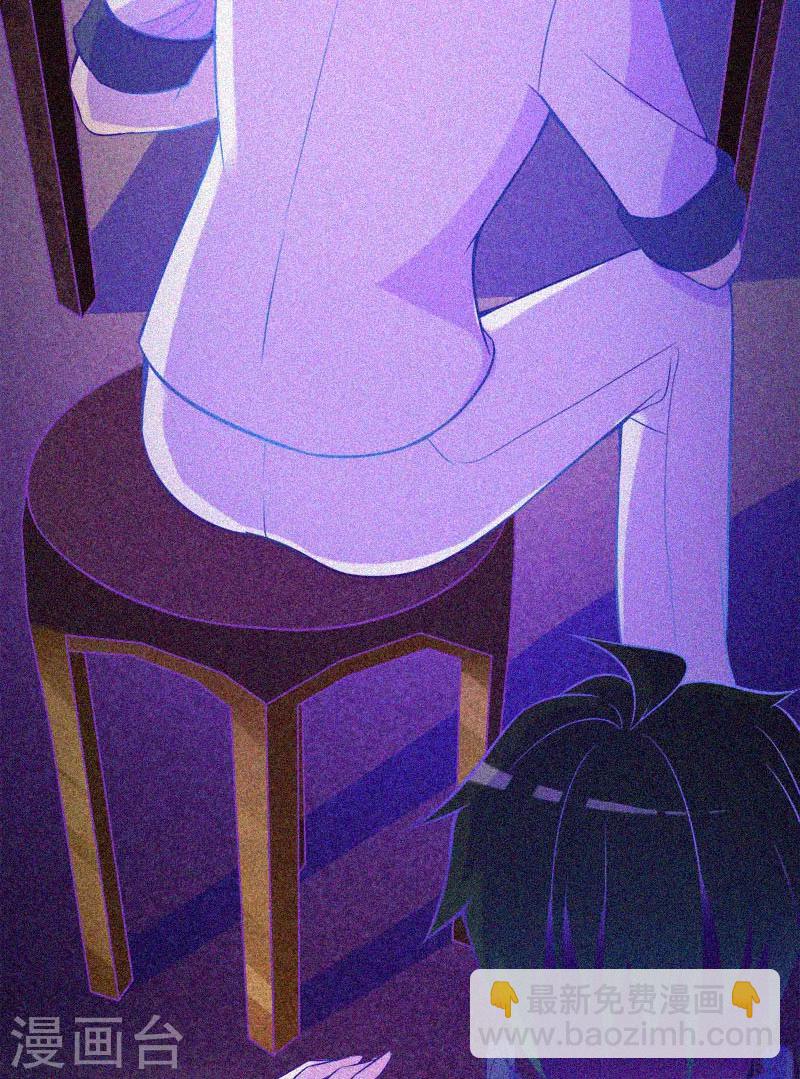 第21话 线索(1/2)-第22话