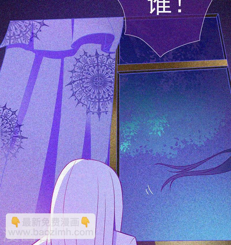 第21话 线索(1/2)-第22话