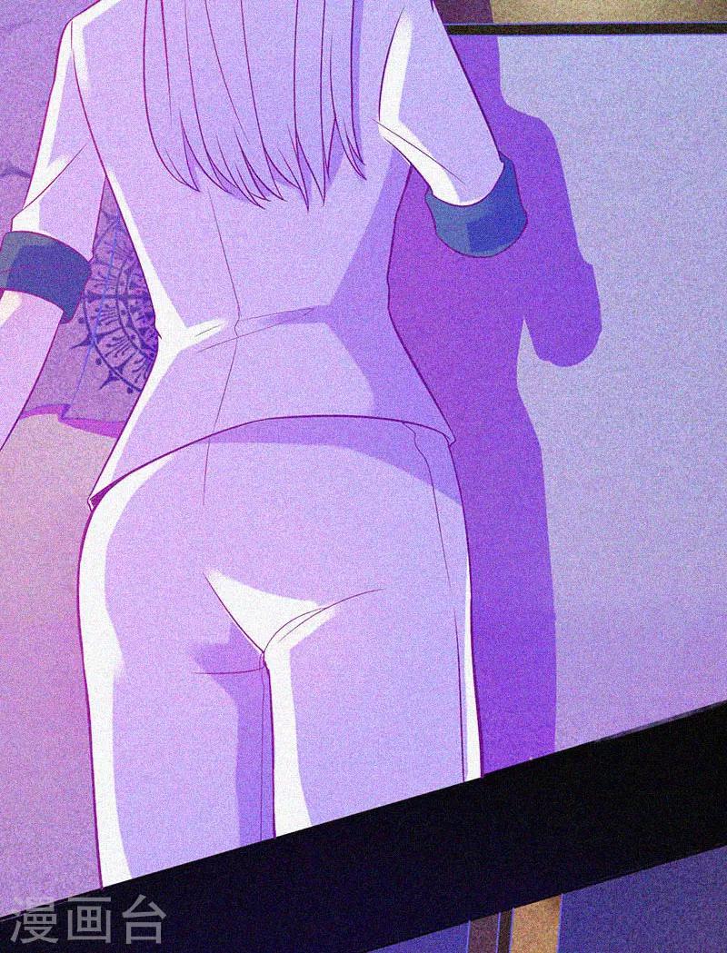 第21话 线索(1/2)-第22话