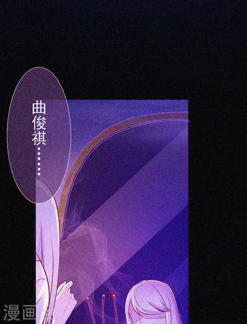 第21话 线索(1/2)-第22话