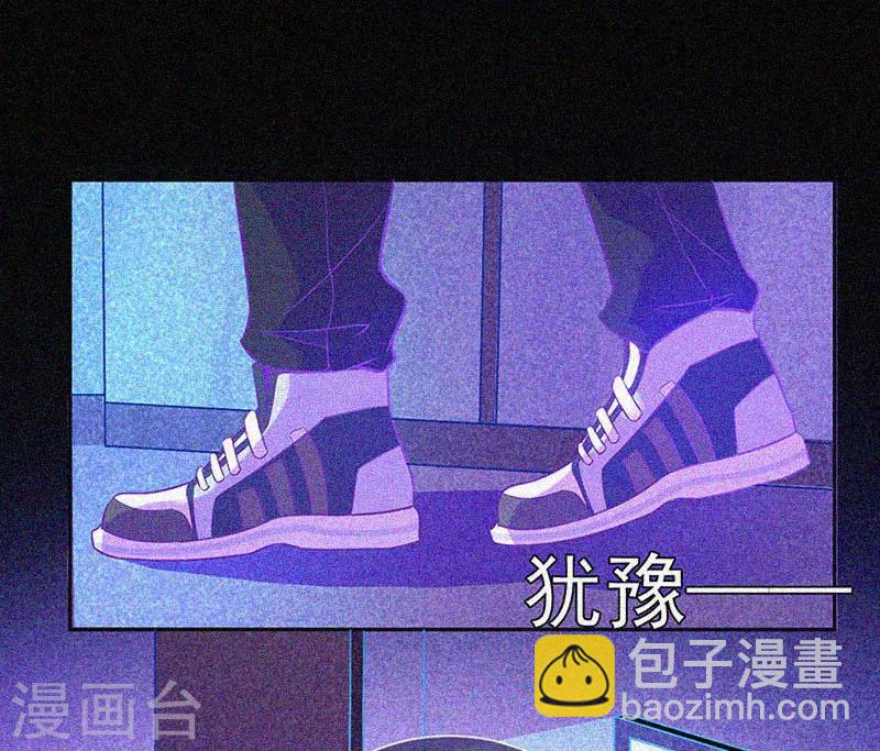 第21话 线索(1/2)-第22话