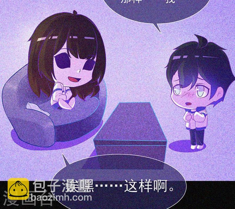 第21话 线索(1/2)-第22话