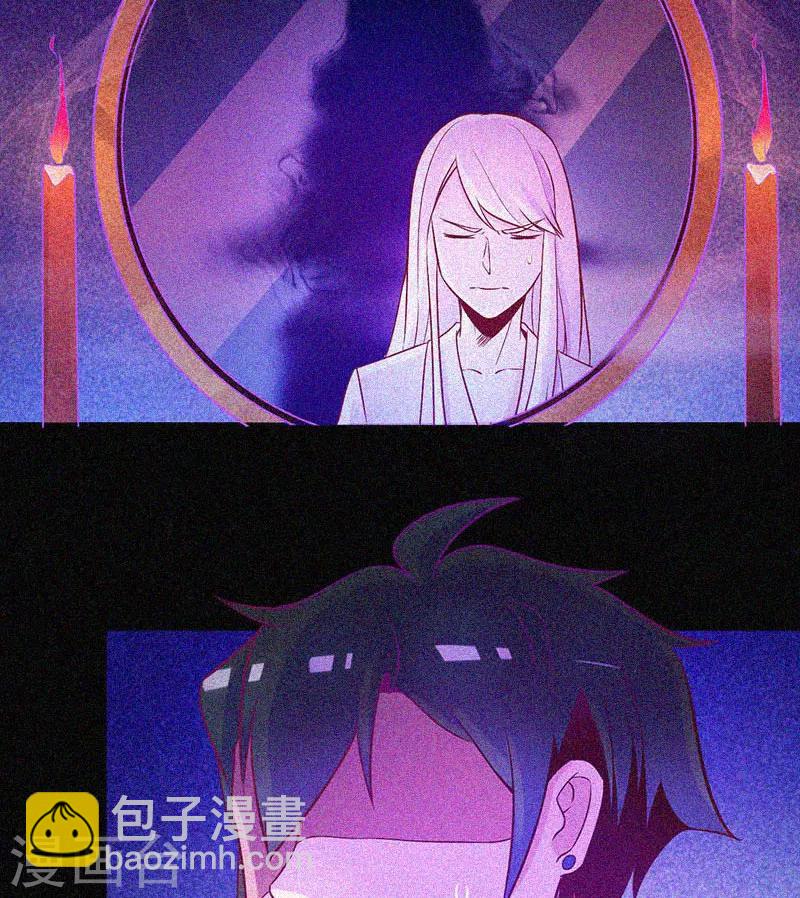 第21话 线索(1/2)-第22话