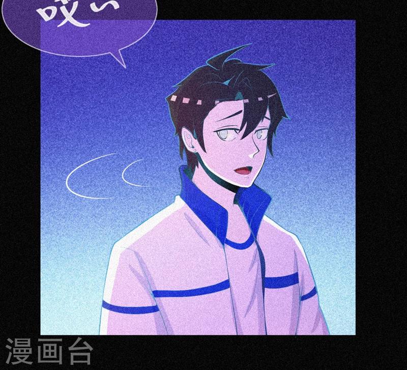 第23话 大红衣寻人-第24话