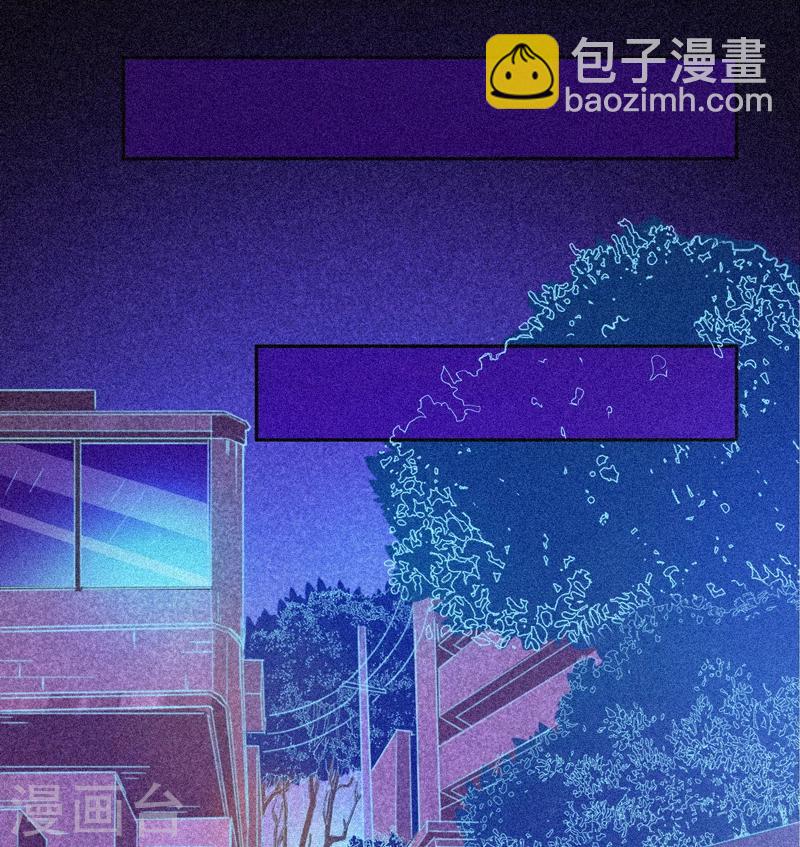 第23话 大红衣寻人-第24话