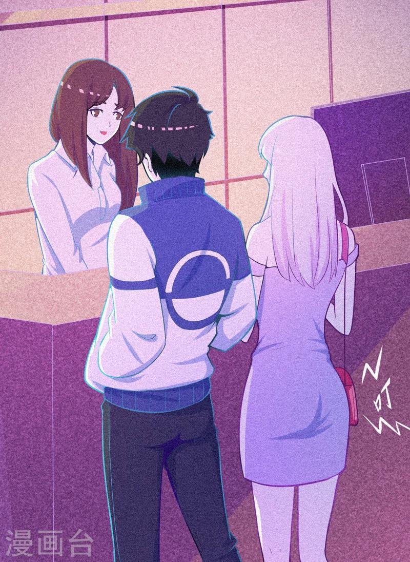 第23话 大红衣寻人-第24话