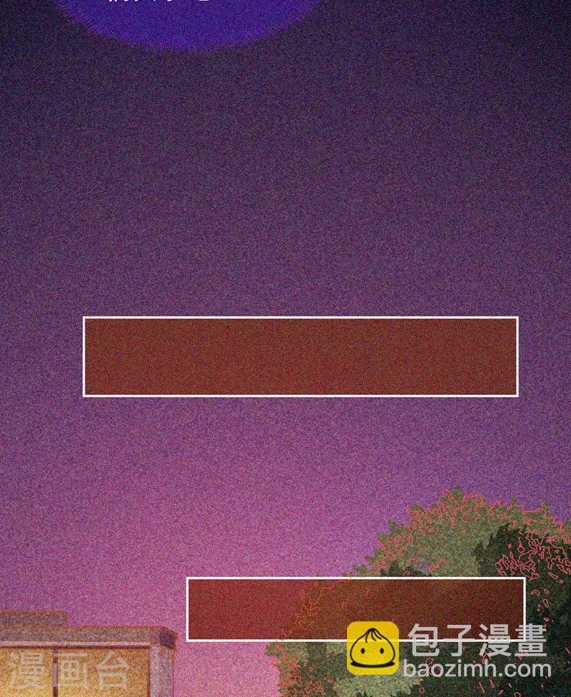 第25话 夜半捉鬼-第26话