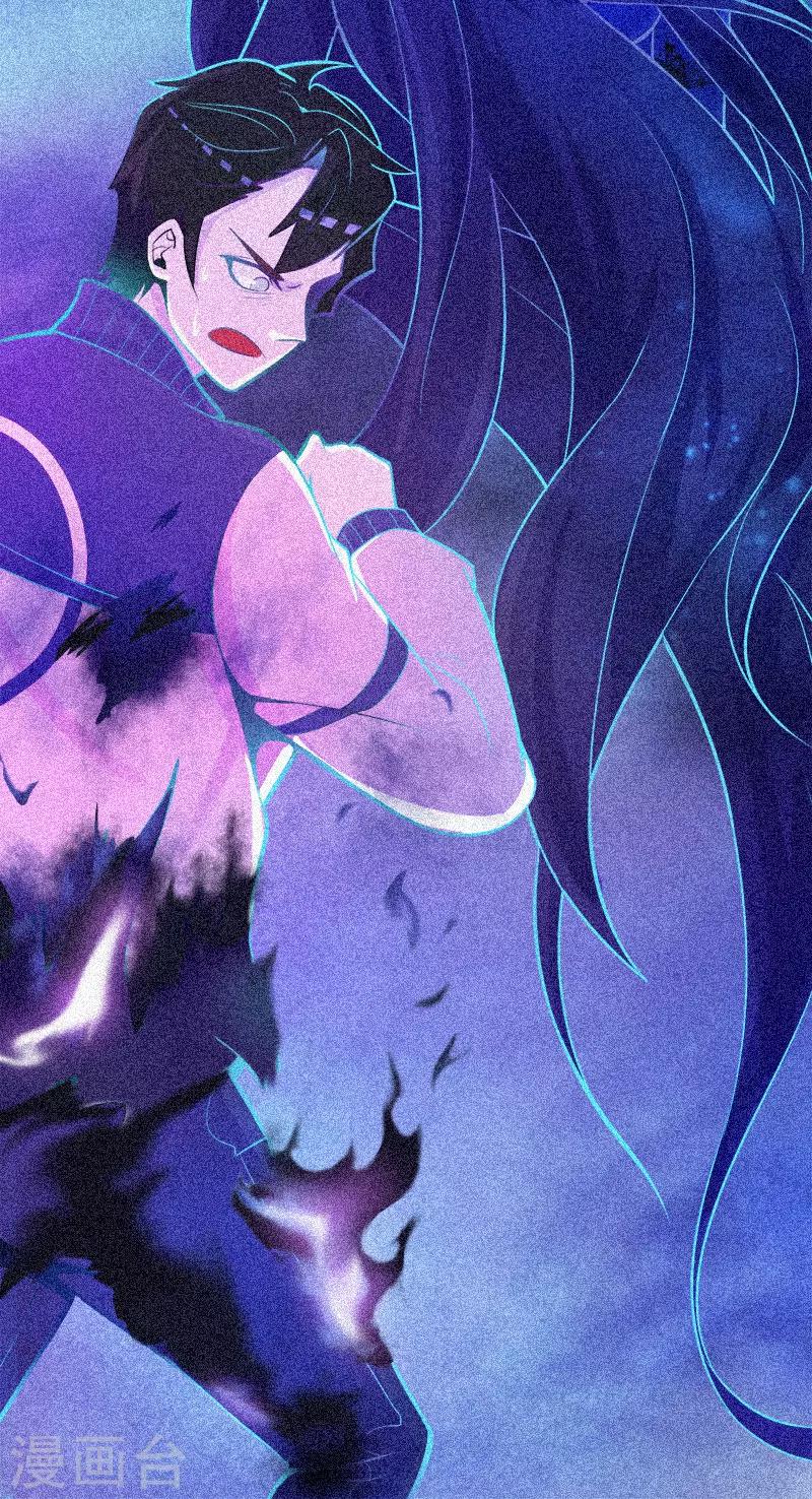 第27话 与鬼僵持-第28话