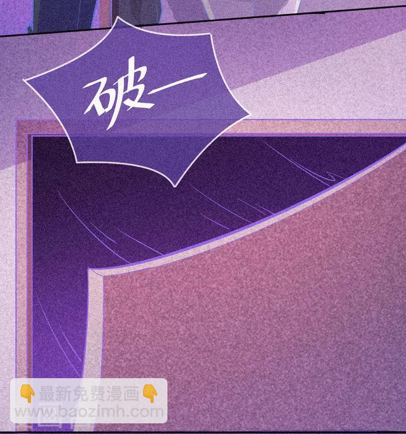 第27话 与鬼僵持-第28话