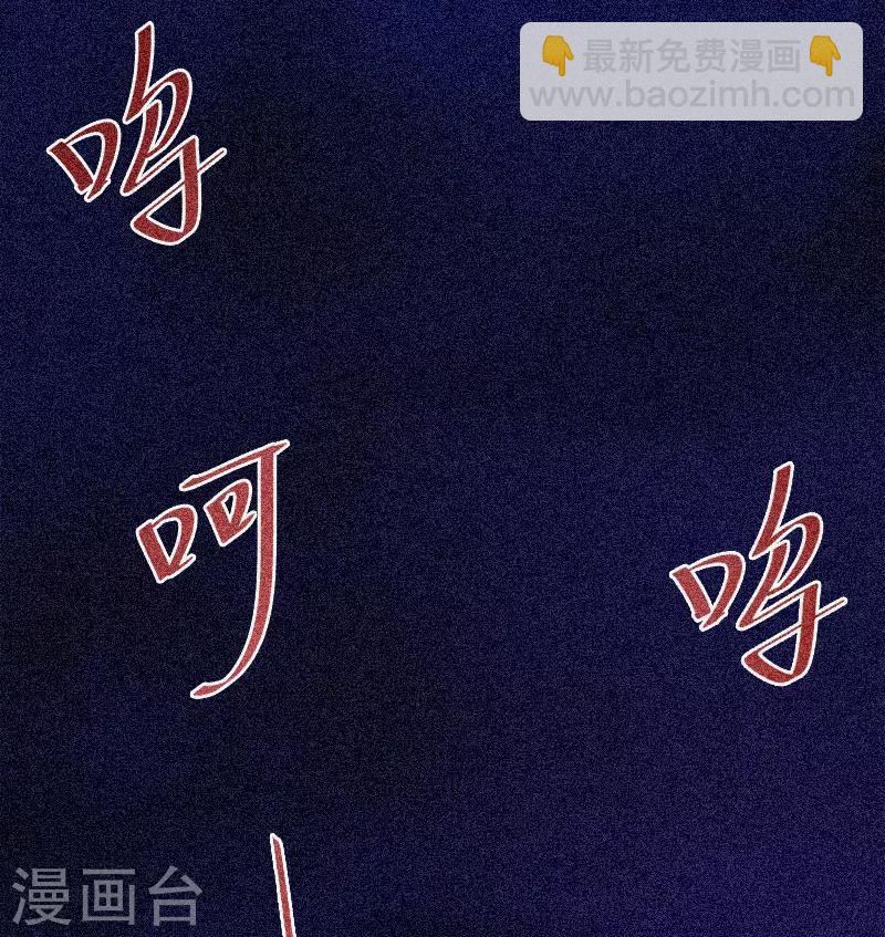 第27话 与鬼僵持-第28话