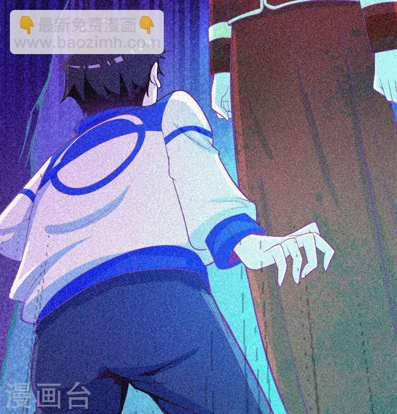 第27话 与鬼僵持-第28话