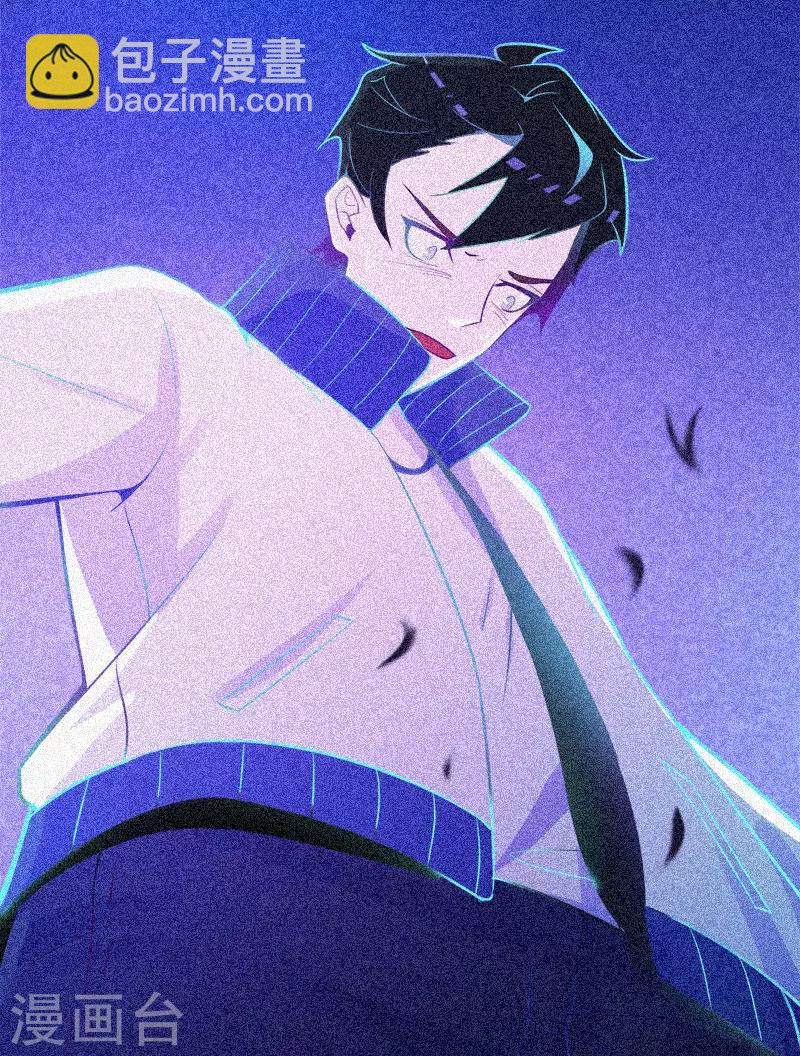 第27话 与鬼僵持-第28话