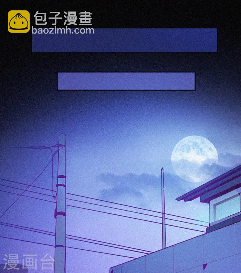 第3话 她还会来-第4话