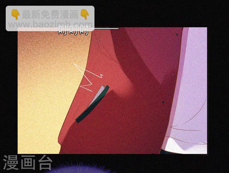 第31话 高人是个萌妹子-第32话