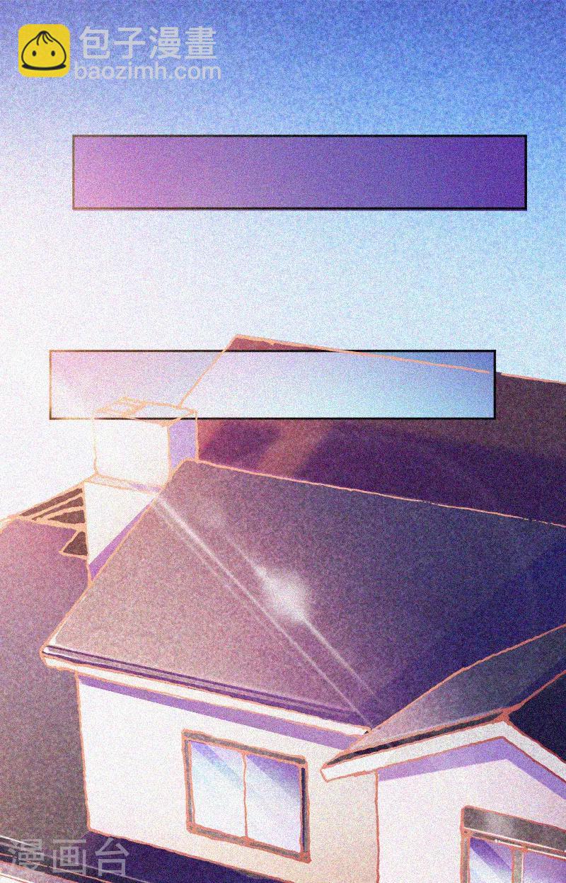 第31话 高人是个萌妹子-第32话