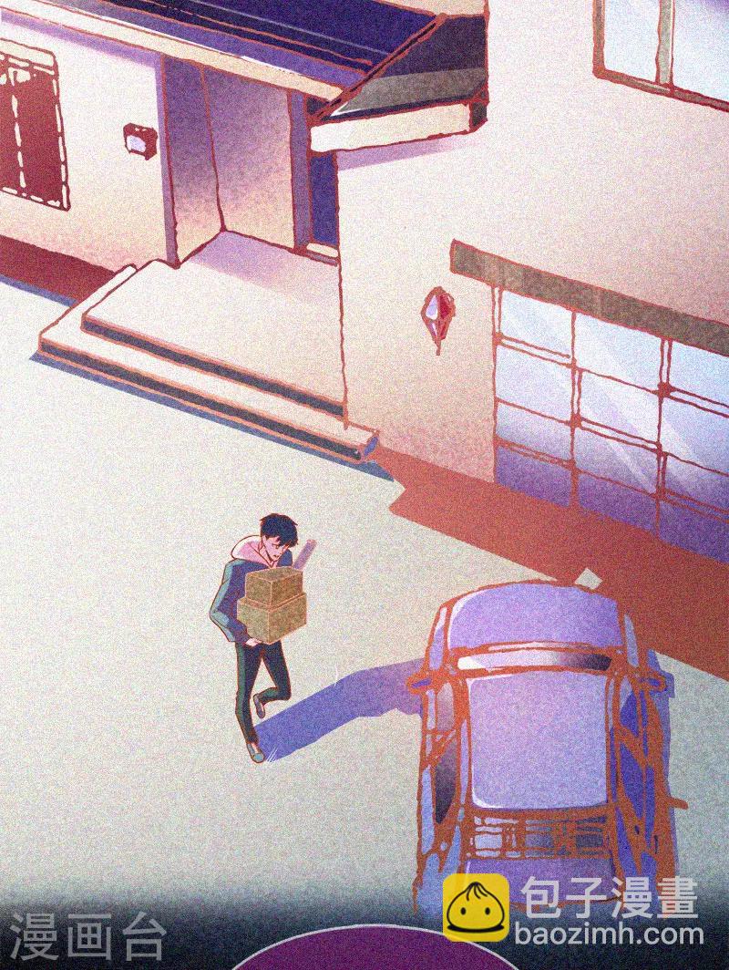 第31话 高人是个萌妹子-第32话