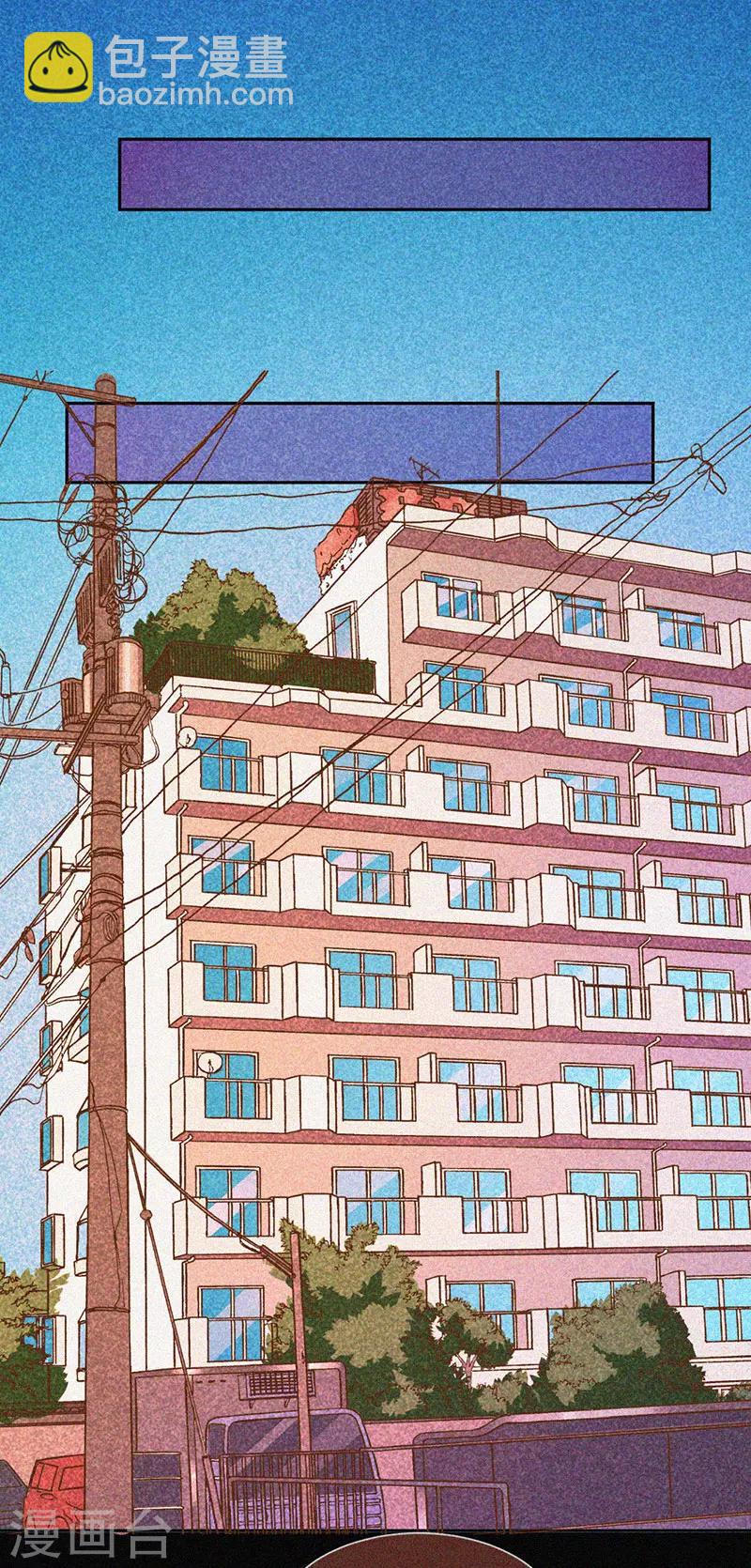 第31话 高人是个萌妹子-第32话