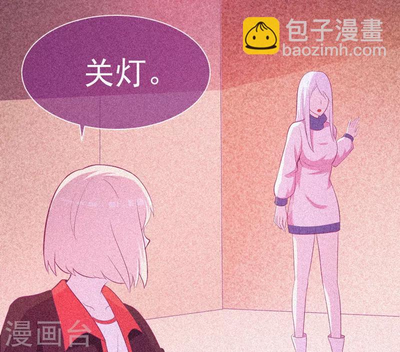 第35话 与鬼赔罪-第36话