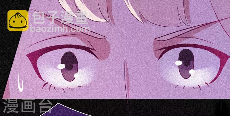 第35话 与鬼赔罪-第36话