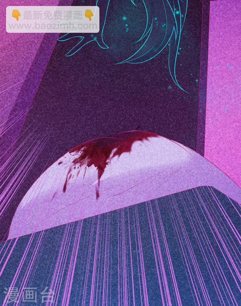 第35话 与鬼赔罪-第36话