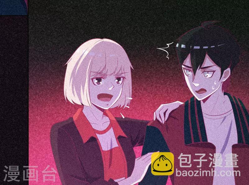 第35话 与鬼赔罪-第36话