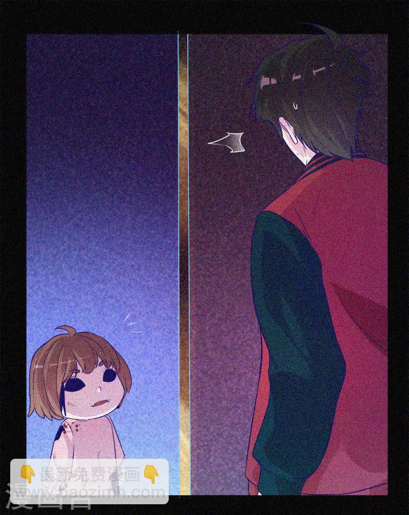 第37话 半夜鬼敲门-第38话