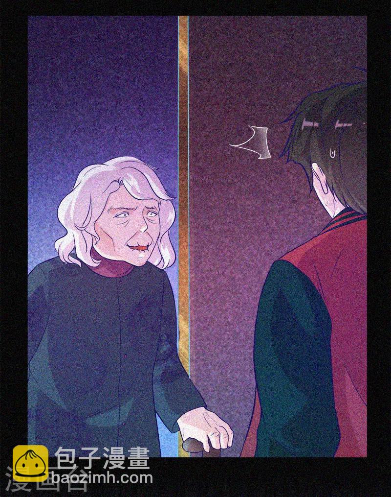 第37话 半夜鬼敲门-第38话